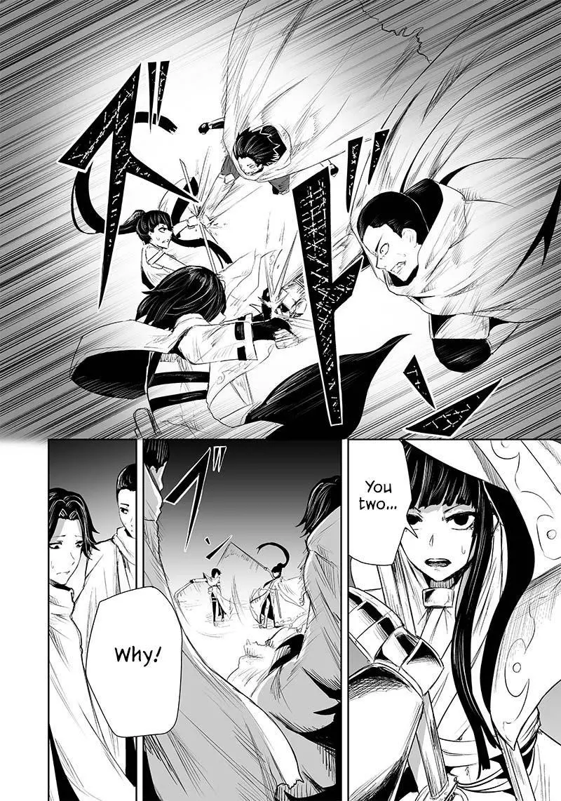 I'm The Only One With A Failure Of A Skill In Another World's Summoning Rebellion — Until The Weakest Skill [Absorption] Swallows Everything - Chapter 30 - Page 9