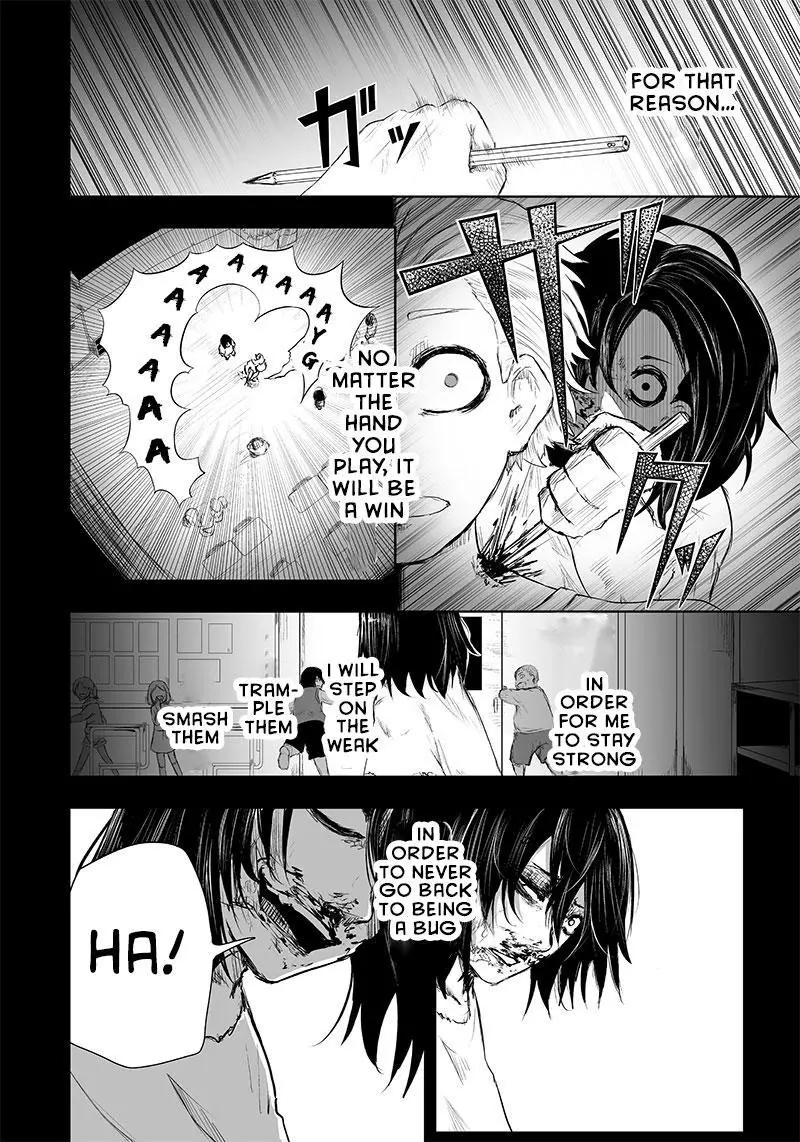 I'm The Only One With A Failure Of A Skill In Another World's Summoning Rebellion — Until The Weakest Skill [Absorption] Swallows Everything - Chapter 33 - Page 7