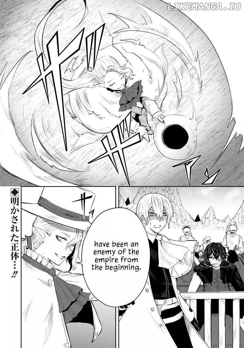 I'm The Only One With A Failure Of A Skill In Another World's Summoning Rebellion — Until The Weakest Skill [Absorption] Swallows Everything - Chapter 39 - Page 23