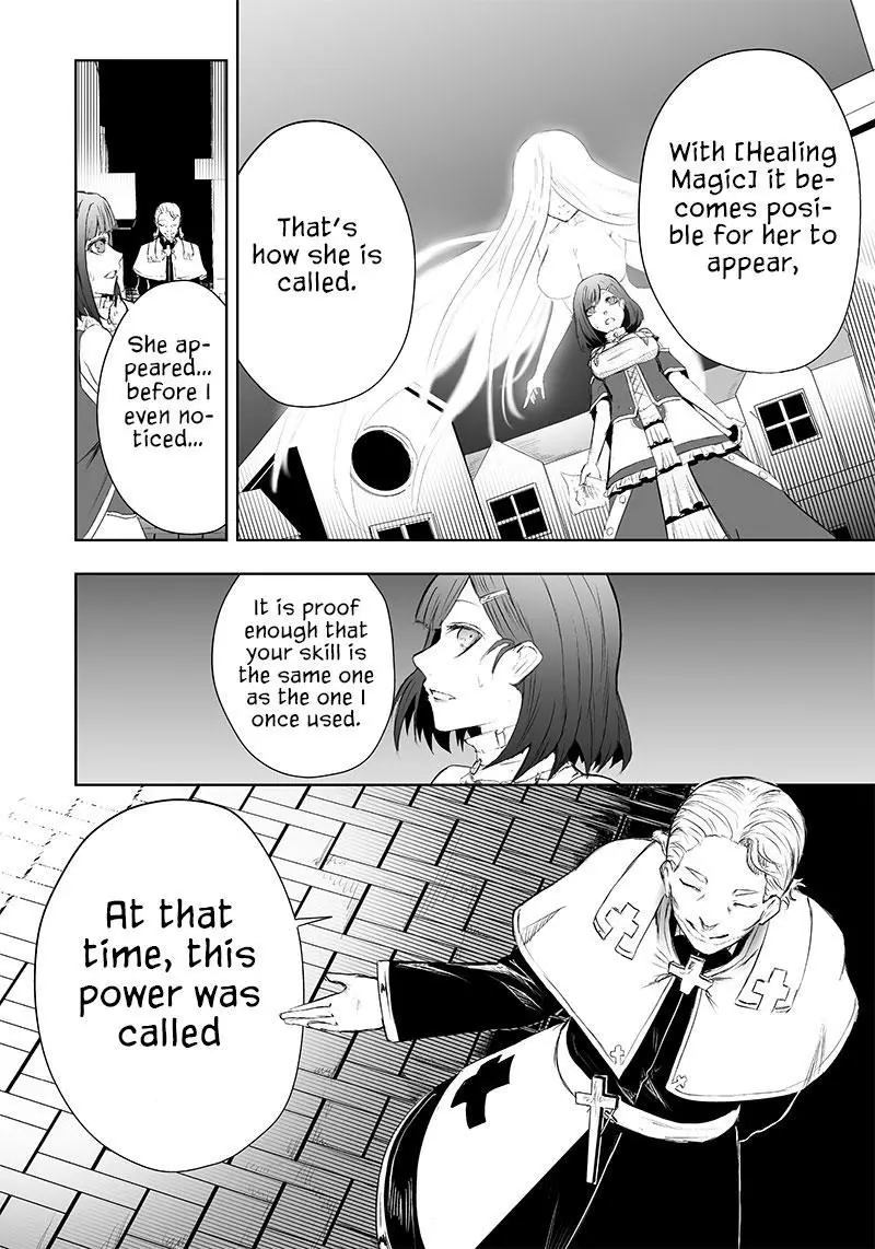 I'm The Only One With A Failure Of A Skill In Another World's Summoning Rebellion — Until The Weakest Skill [Absorption] Swallows Everything - Chapter 48 - Page 19