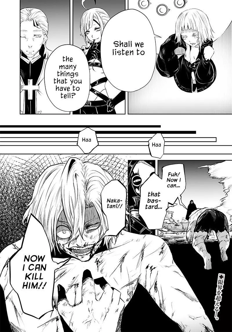 I'm The Only One With A Failure Of A Skill In Another World's Summoning Rebellion — Until The Weakest Skill [Absorption] Swallows Everything - Chapter 51 - Page 23
