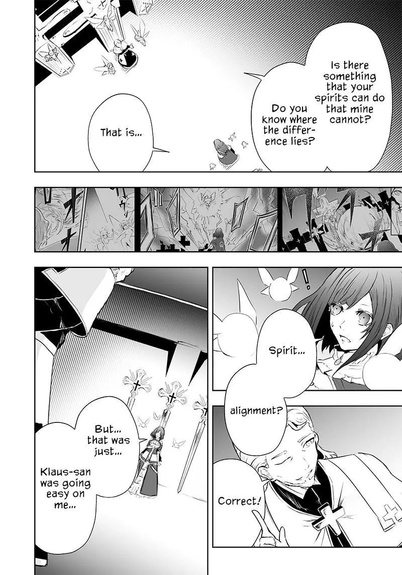 I'm The Only One With A Failure Of A Skill In Another World's Summoning Rebellion — Until The Weakest Skill [Absorption] Swallows Everything - Chapter 51 - Page 11