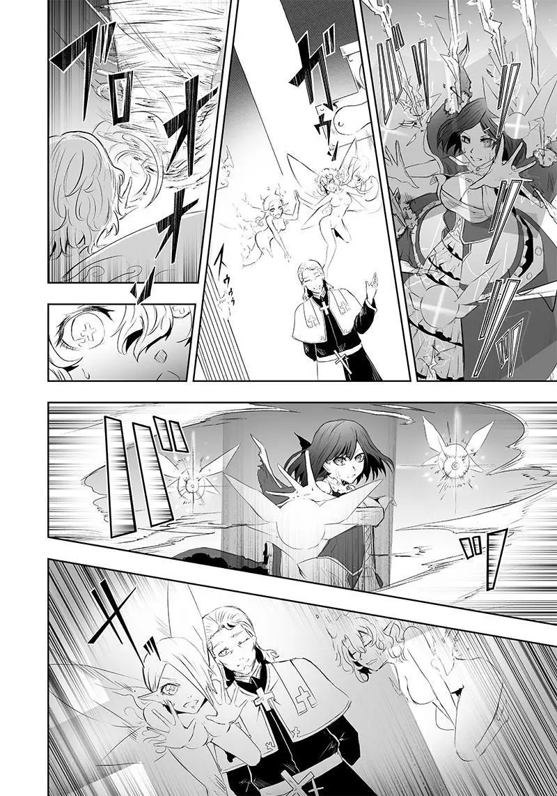 I'm The Only One With A Failure Of A Skill In Another World's Summoning Rebellion — Until The Weakest Skill [Absorption] Swallows Everything - Chapter 51 - Page 7