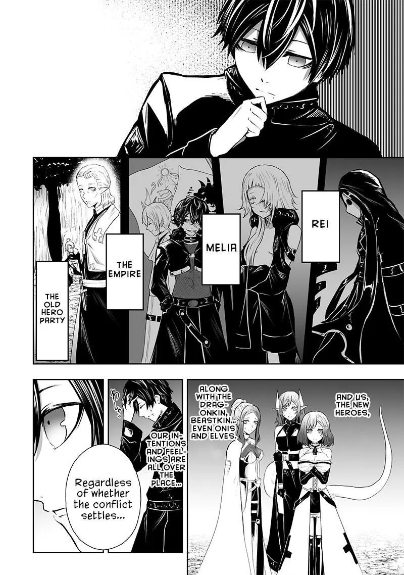 I'm The Only One With A Failure Of A Skill In Another World's Summoning Rebellion — Until The Weakest Skill [Absorption] Swallows Everything - Chapter 65 - Page 5
