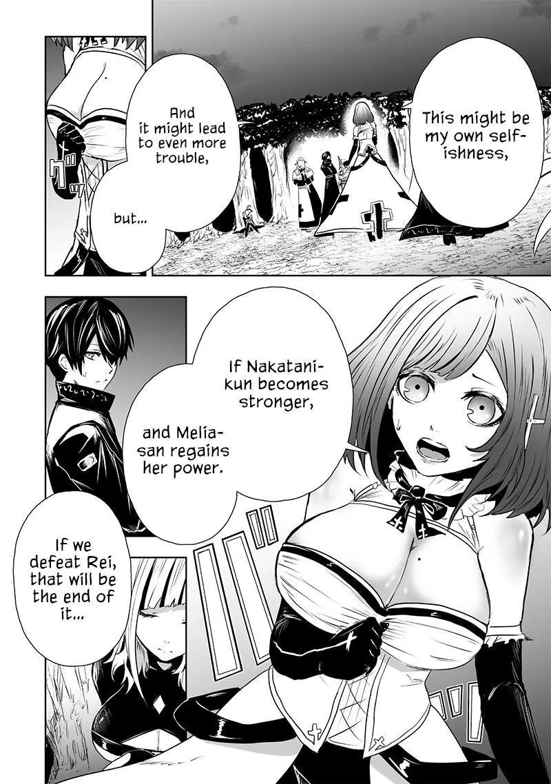 I'm The Only One With A Failure Of A Skill In Another World's Summoning Rebellion — Until The Weakest Skill [Absorption] Swallows Everything - Chapter 65 - Page 7