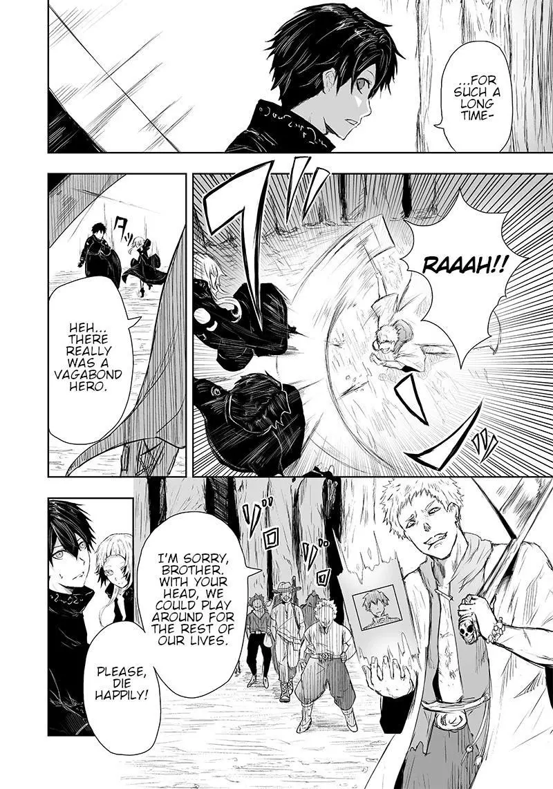 I'm The Only One With A Failure Of A Skill In Another World's Summoning Rebellion — Until The Weakest Skill [Absorption] Swallows Everything - Chapter 7 - Page 5