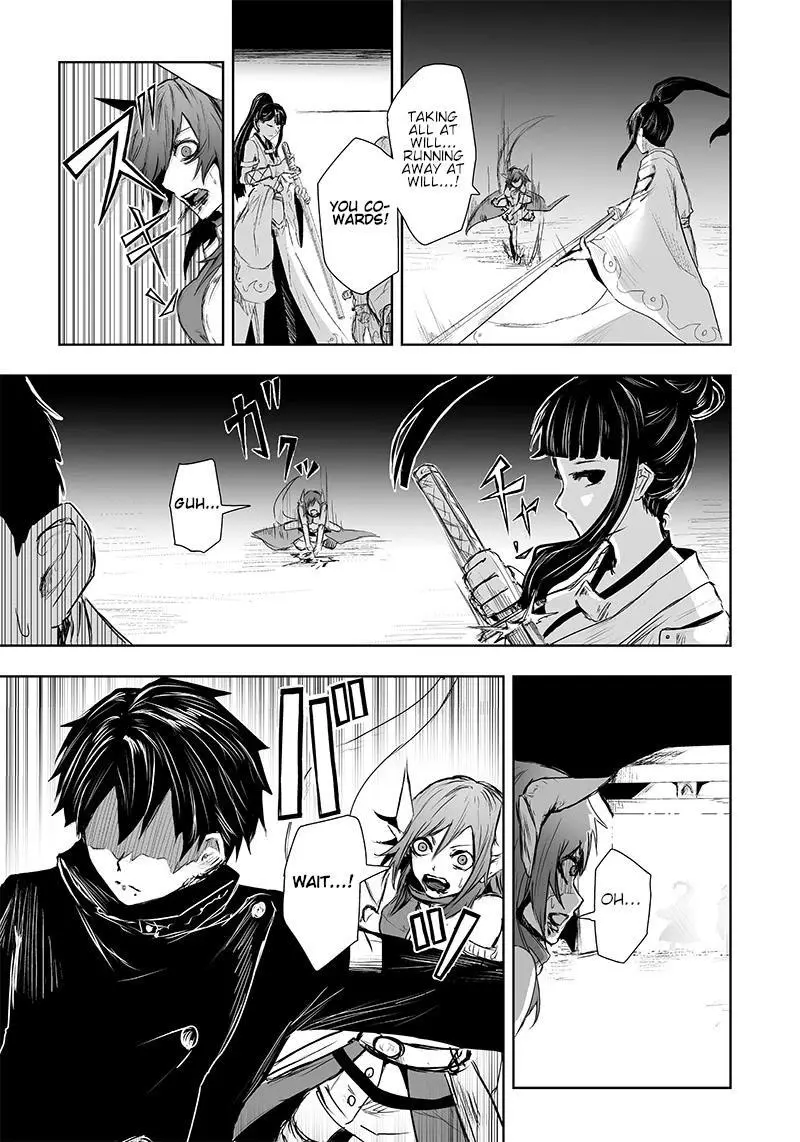 I'm The Only One With A Failure Of A Skill In Another World's Summoning Rebellion — Until The Weakest Skill [Absorption] Swallows Everything - Chapter 9 - Page 12