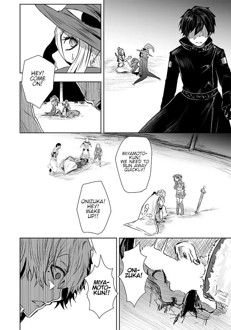 I'm The Only One With A Failure Of A Skill In Another World's Summoning Rebellion — Until The Weakest Skill [Absorption] Swallows Everything - Chapter 9 - Page 9