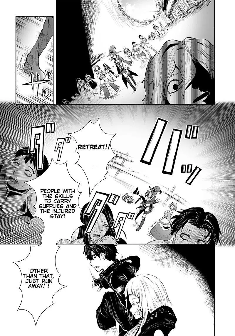 I'm The Only One With A Failure Of A Skill In Another World's Summoning Rebellion — Until The Weakest Skill [Absorption] Swallows Everything - Chapter 9 - Page 4