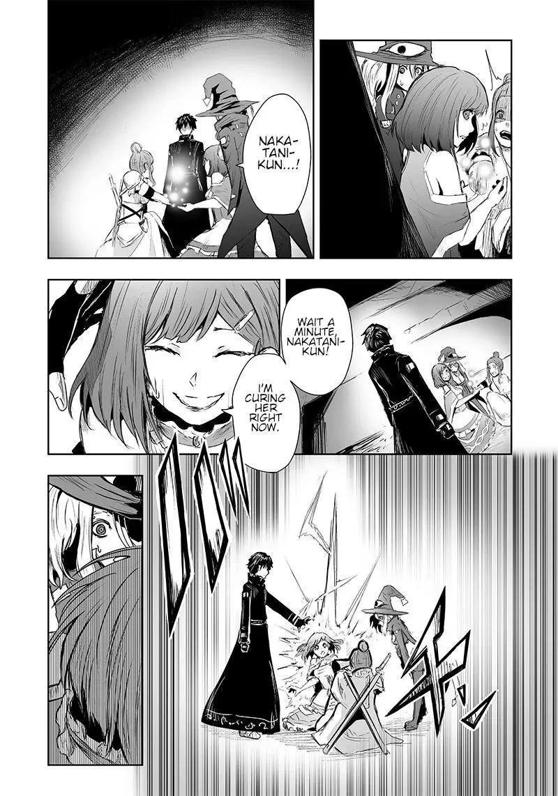I'm The Only One With A Failure Of A Skill In Another World's Summoning Rebellion — Until The Weakest Skill [Absorption] Swallows Everything - Chapter 9 - Page 7