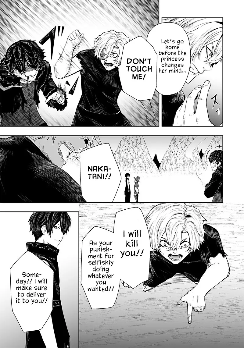I'm The Only One With A Failure Of A Skill In Another World's Summoning Rebellion — Until The Weakest Skill [Absorption] Swallows Everything - Chapter 38 - Page 9