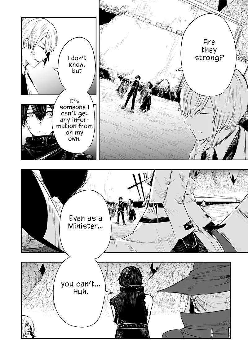 I'm The Only One With A Failure Of A Skill In Another World's Summoning Rebellion — Until The Weakest Skill [Absorption] Swallows Everything - Chapter 38 - Page 6