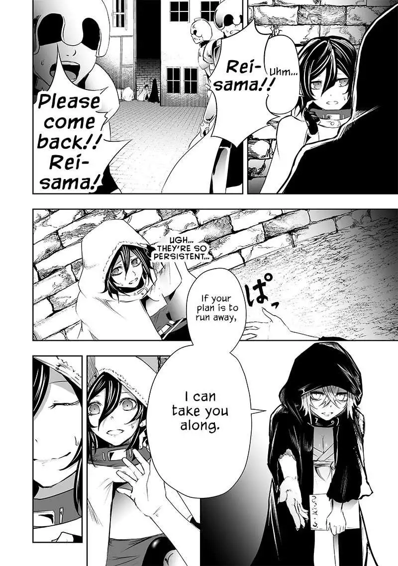 I'm The Only One With A Failure Of A Skill In Another World's Summoning Rebellion — Until The Weakest Skill [Absorption] Swallows Everything - Chapter 62 - Page 9