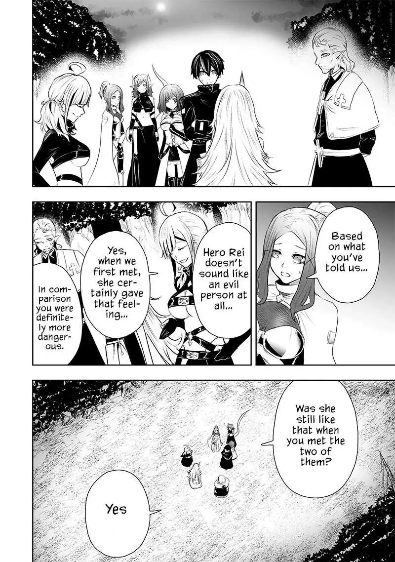 I'm The Only One With A Failure Of A Skill In Another World's Summoning Rebellion — Until The Weakest Skill [Absorption] Swallows Everything - Chapter 63 - Page 10