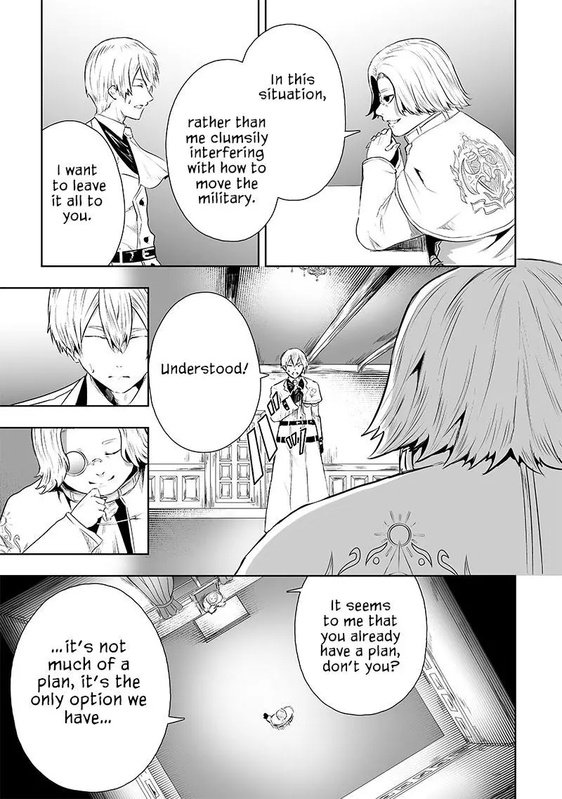 I'm The Only One With A Failure Of A Skill In Another World's Summoning Rebellion — Until The Weakest Skill [Absorption] Swallows Everything - Chapter 66 - Page 5
