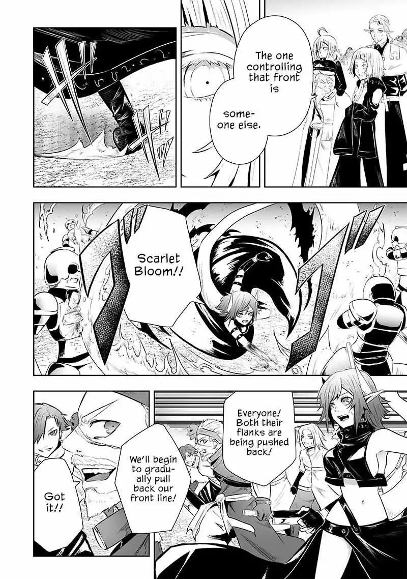 I'm The Only One With A Failure Of A Skill In Another World's Summoning Rebellion — Until The Weakest Skill [Absorption] Swallows Everything - Chapter 73 - Page 18