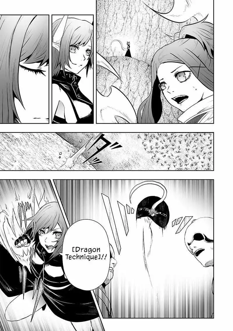 I'm The Only One With A Failure Of A Skill In Another World's Summoning Rebellion — Until The Weakest Skill [Absorption] Swallows Everything - Chapter 73 - Page 13