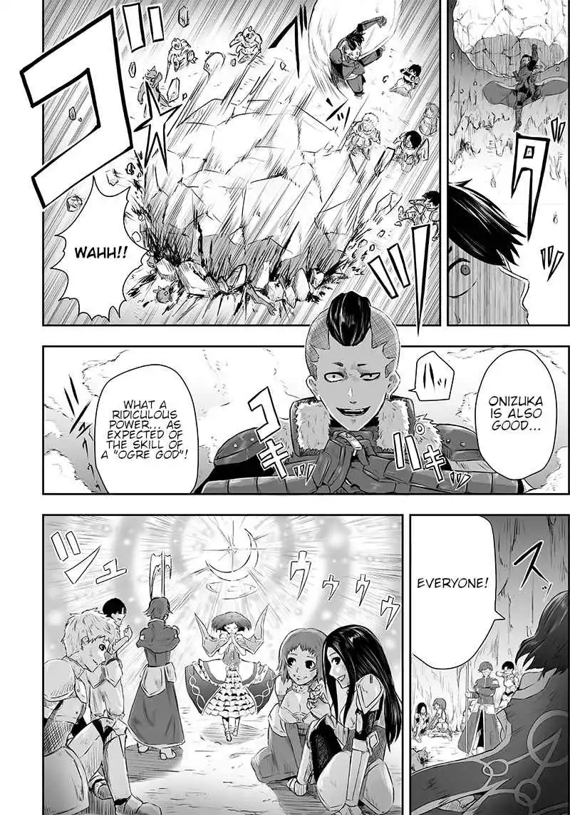 I'm the only one with unfavorable skills, Isekai Summoning Rebellion - Chapter 1 - Page 6