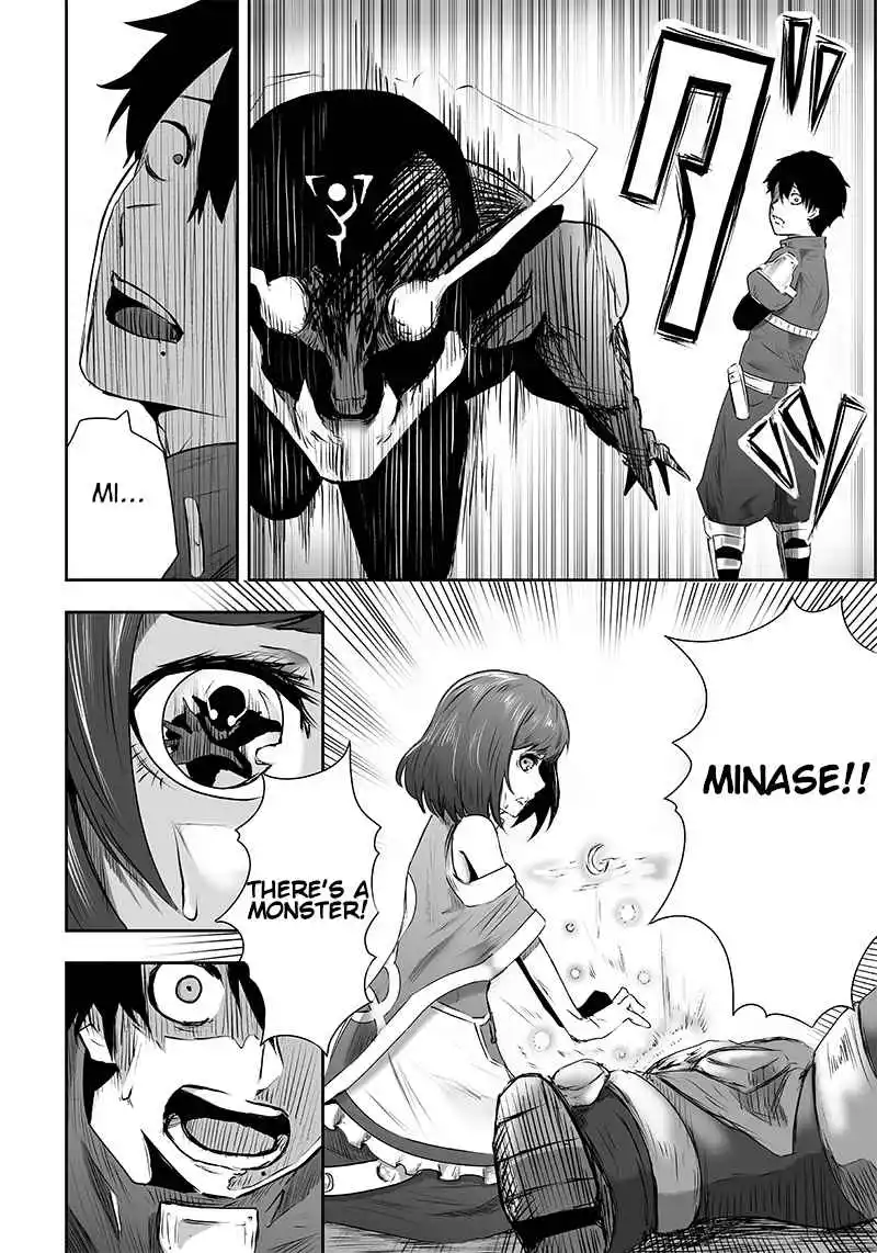 I'm the only one with unfavorable skills, Isekai Summoning Rebellion - Chapter 1 - Page 26