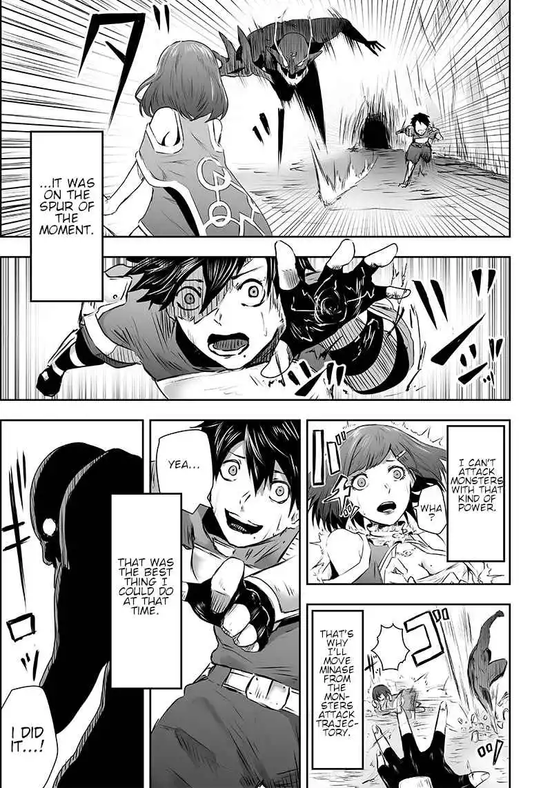 I'm the only one with unfavorable skills, Isekai Summoning Rebellion - Chapter 1 - Page 27