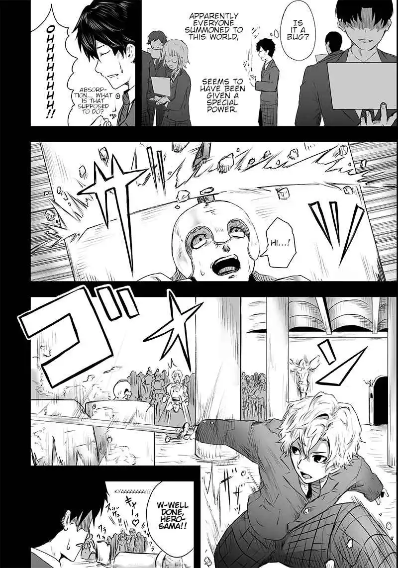 I'm the only one with unfavorable skills, Isekai Summoning Rebellion - Chapter 1 - Page 16