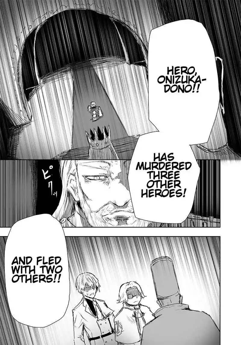 I'm the only one with unfavorable skills, Isekai Summoning Rebellion - Chapter 19 - Page 11