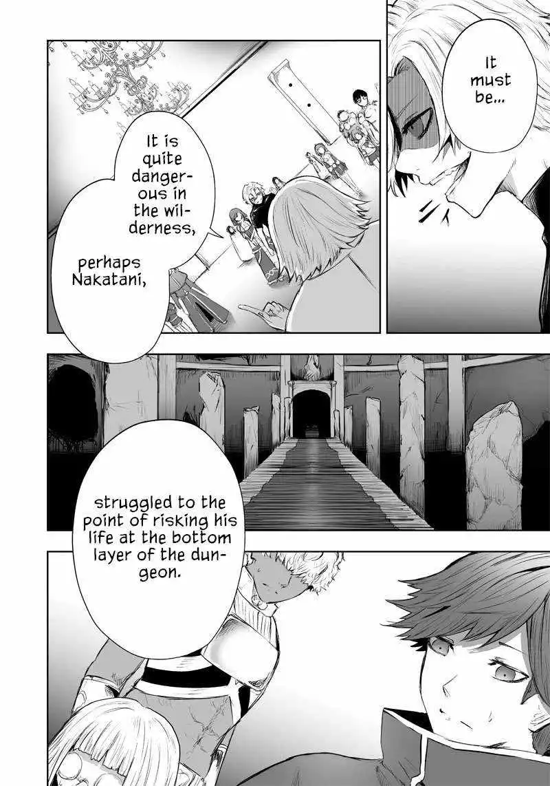 I'm the only one with unfavorable skills, Isekai Summoning Rebellion - Chapter 47 - Page 11