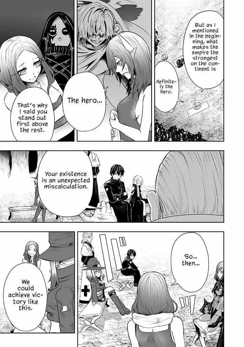 I'm the only one with unfavorable skills, Isekai Summoning Rebellion - Chapter 59 - Page 8