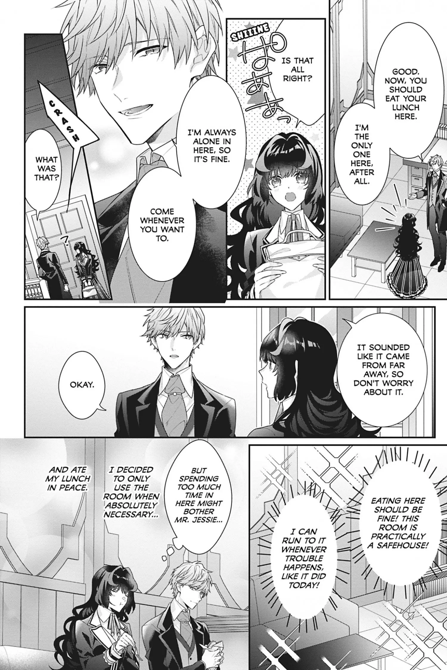 I’m the Villainess, but the Capture Targets Are Too Abnormal - Chapter 10 - Page 24