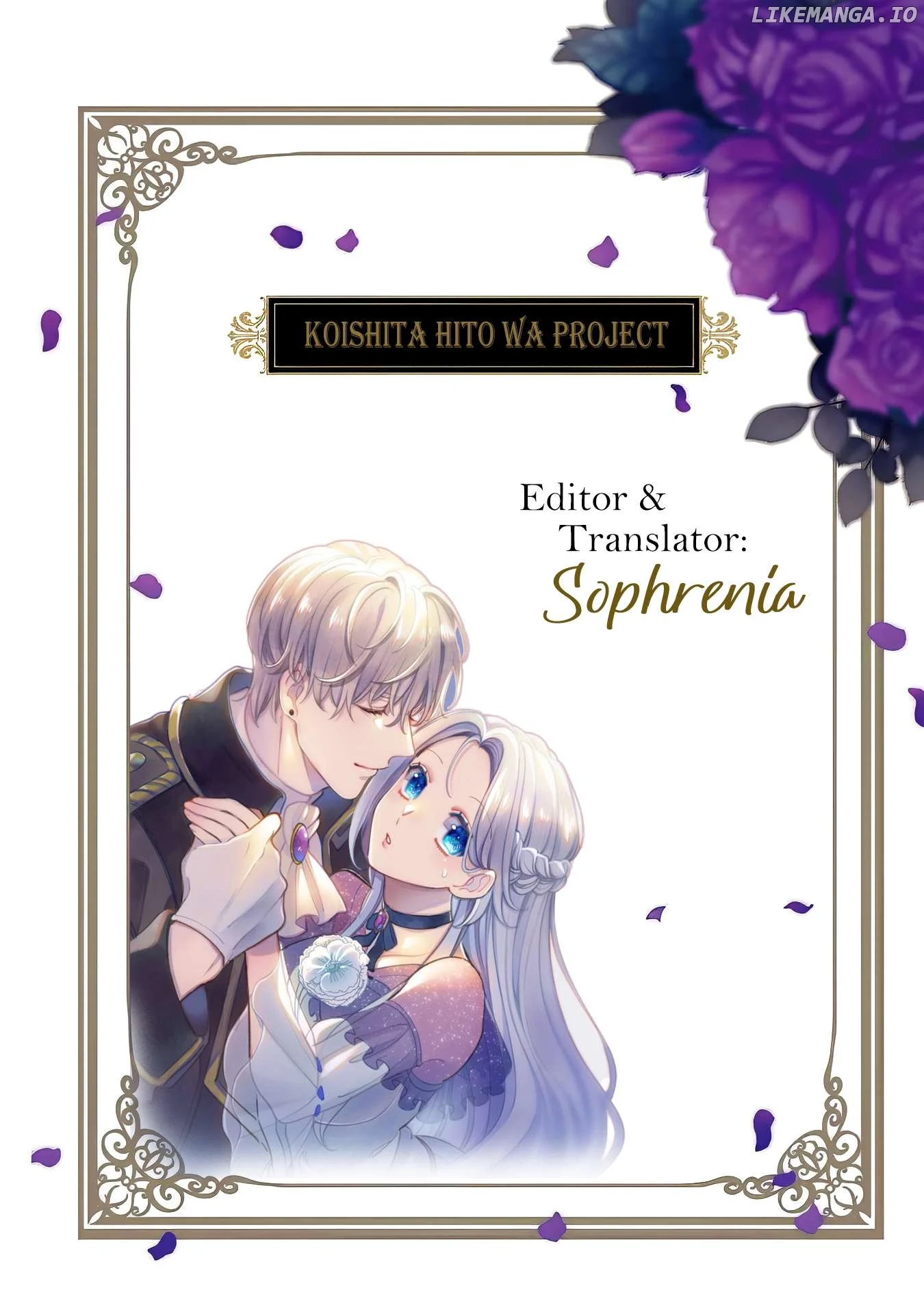 I’m Using the Hero Who Loves Me Too Much, Because I Planned to Live a Long Life in This World (I Probably Failed Again) - Chapter 2 - Page 1