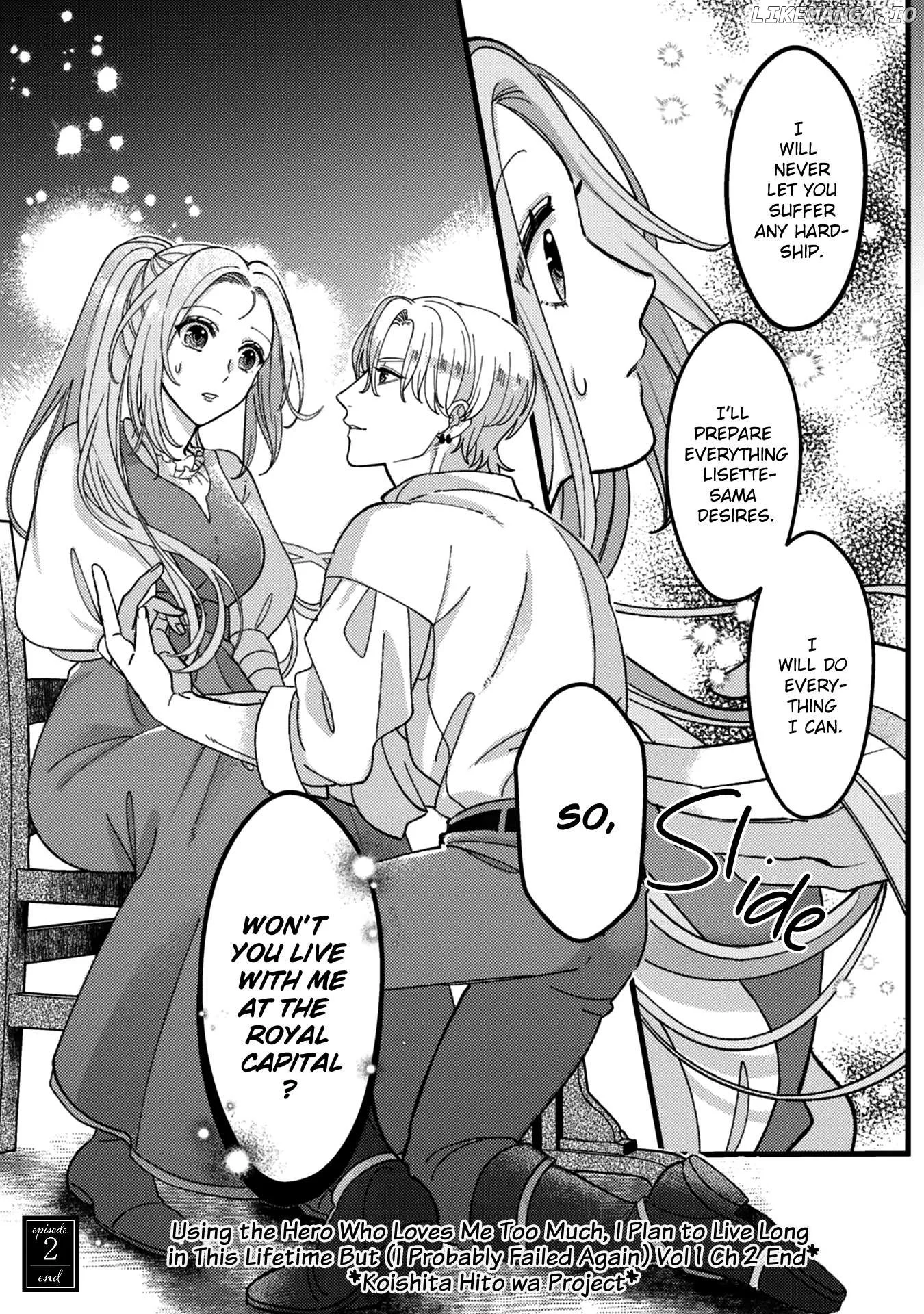 I’m Using the Hero Who Loves Me Too Much, Because I Planned to Live a Long Life in This World (I Probably Failed Again) - Chapter 2 - Page 32