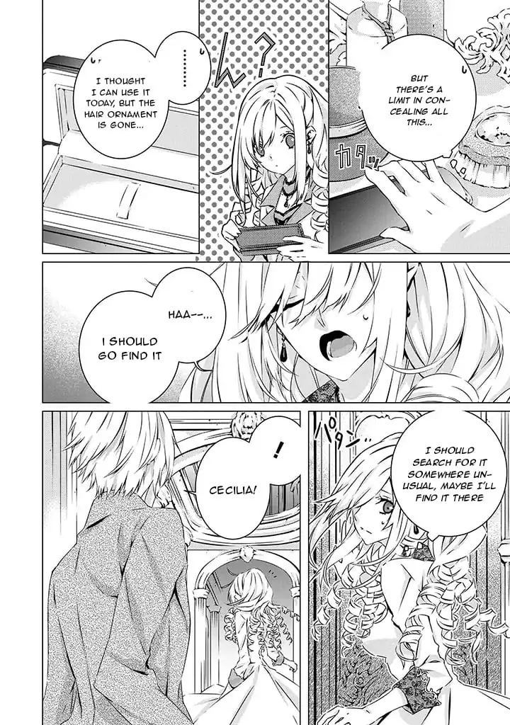 In an Otome Game World, I’m a Villain?! I Can’t Accept This! - Chapter 13 - Page 21