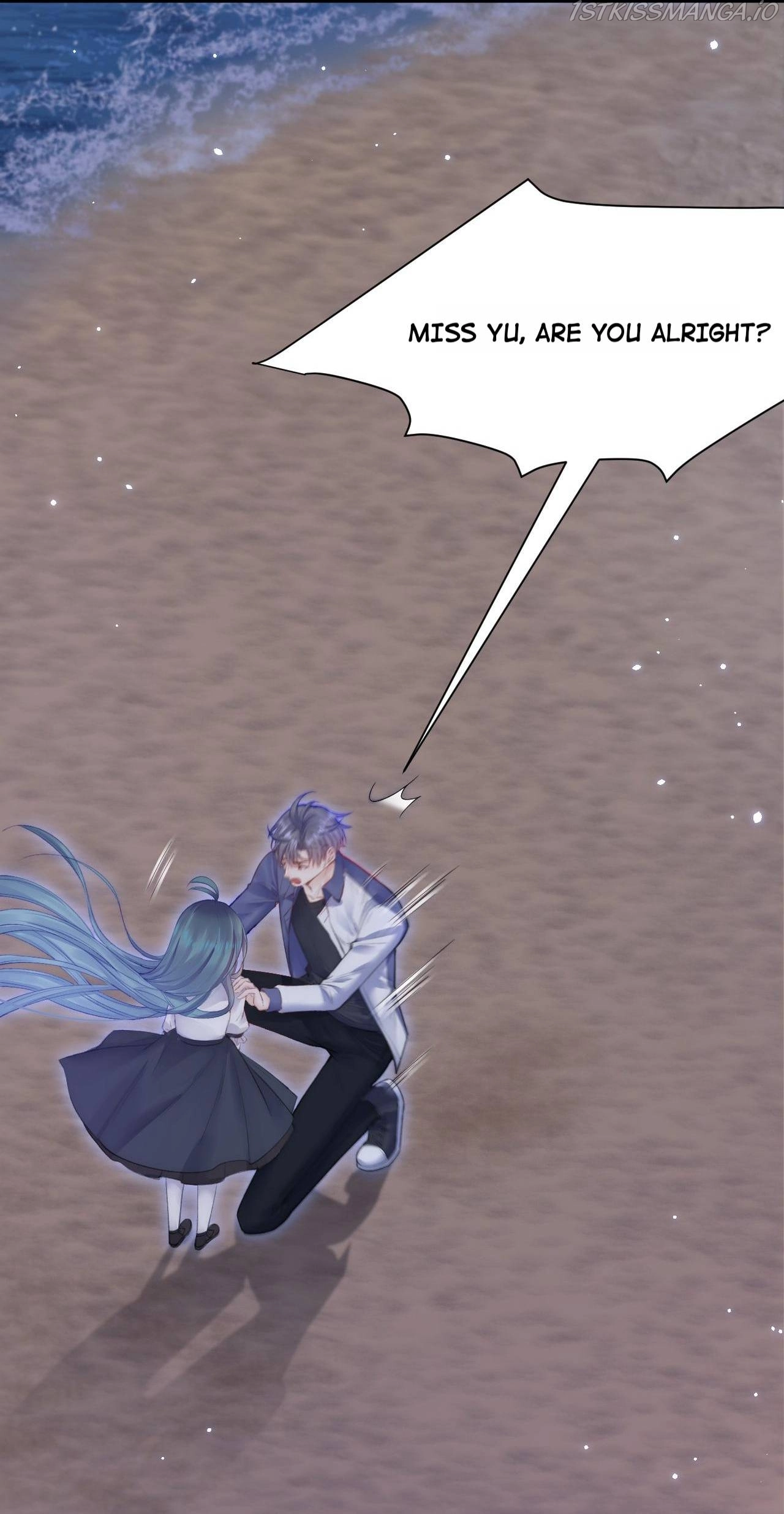 In or Out - Chapter 90 - Page 5