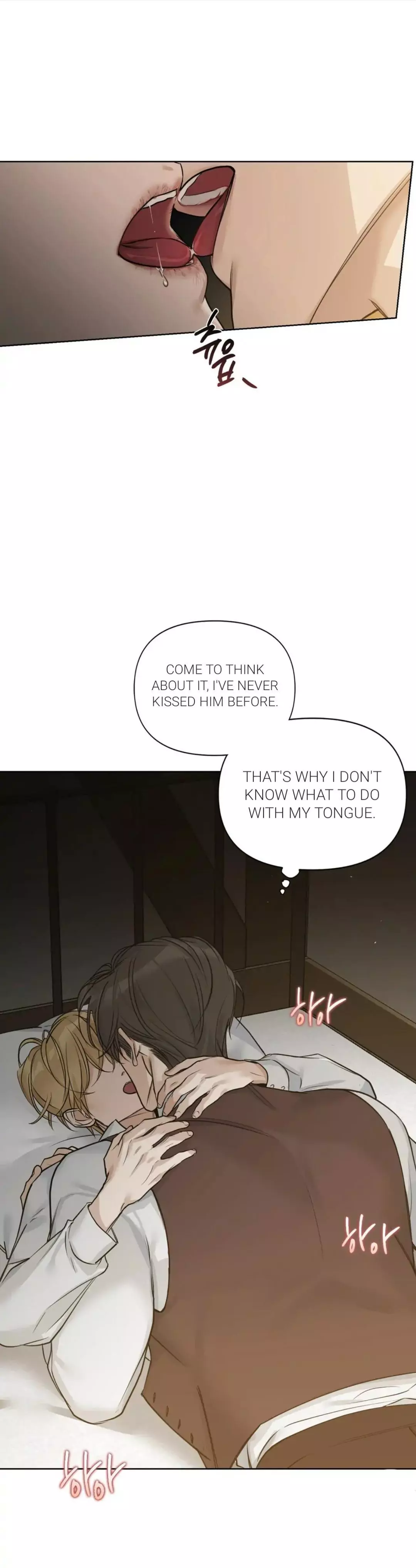 Into the Rose Garden - Chapter 20 - Page 56
