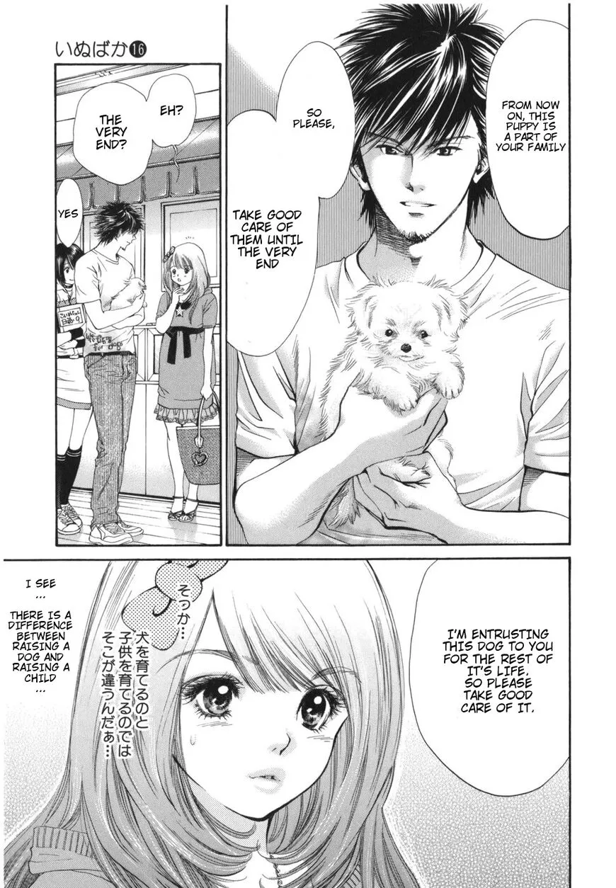 Inubaka - Chapter 169 - Page 9