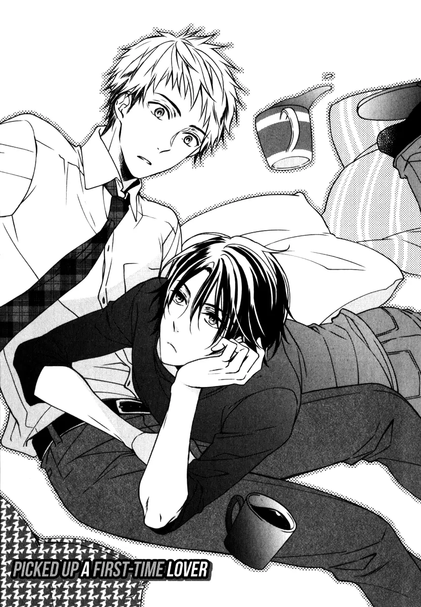 Inukei Danshi ni Natsukarechuu - Chapter 1 - Page 10