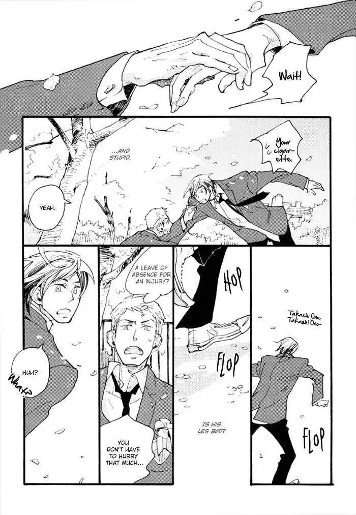 Irome - Chapter 2 - Page 13