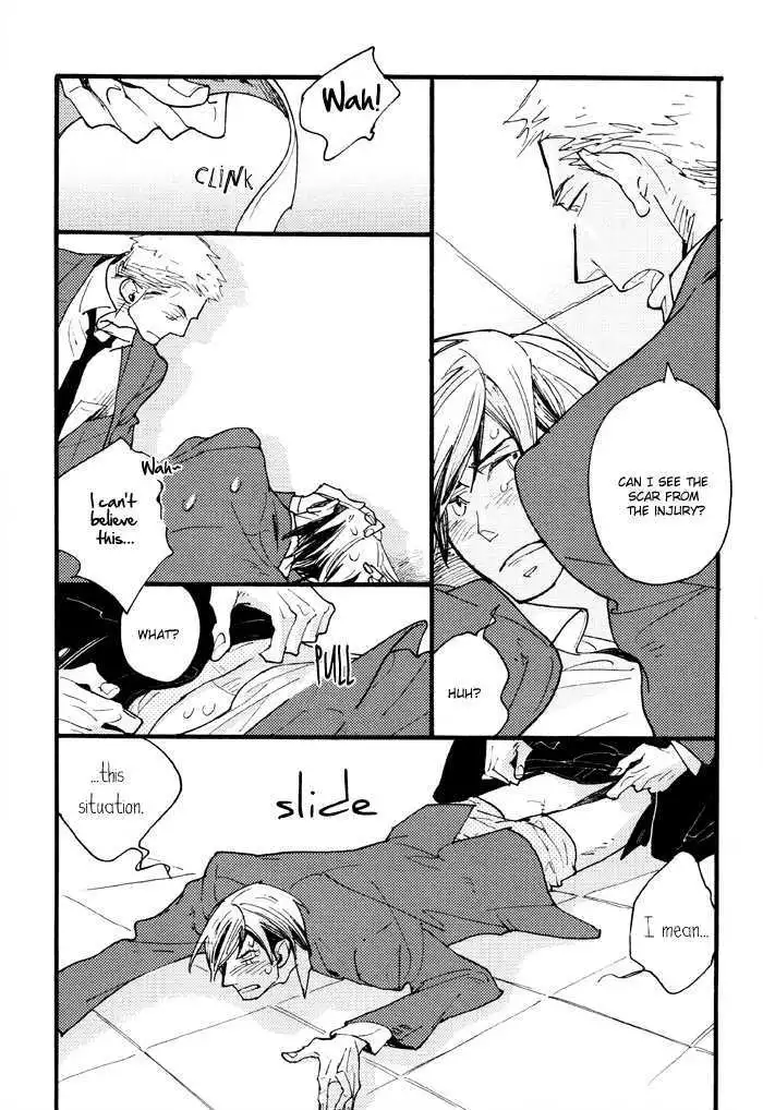 Irome - Chapter 2 - Page 34