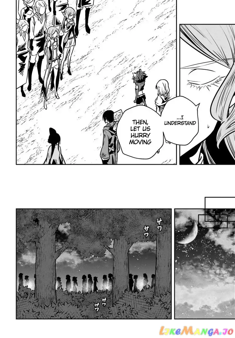Is It Odd That I Became An Adventurer Even If I Graduated The Witchcraft Institute? - Chapter 16 - Page 28