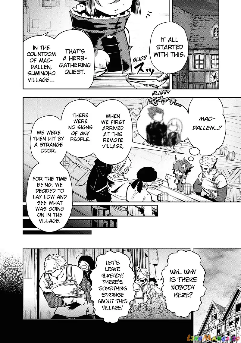 Is It Odd That I Became An Adventurer Even If I Graduated The Witchcraft Institute? - Chapter 37 - Page 11