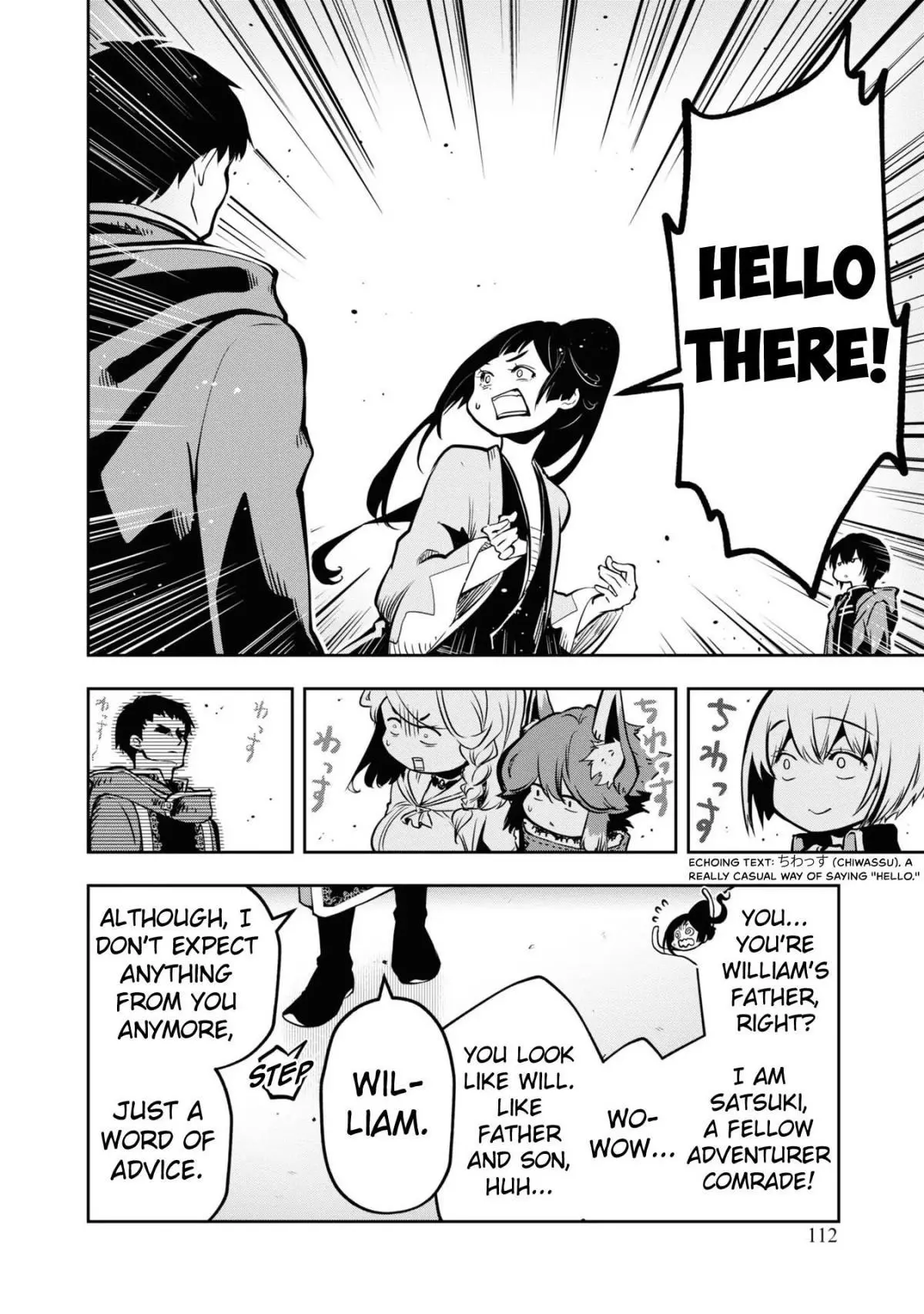 Is It Odd That I Became An Adventurer Even If I Graduated The Witchcraft Institute? - Chapter 40 - Page 17