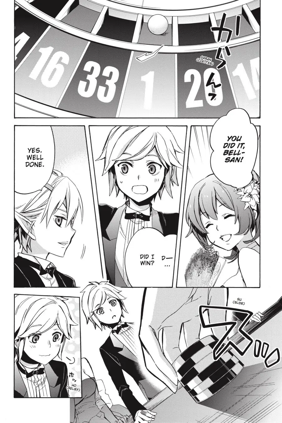 Is It Wrong to Try to Pick Up Girls in a Dungeon? - Familia Chronicle Episode Lyu (Official) - Chapter 3 - Page 10