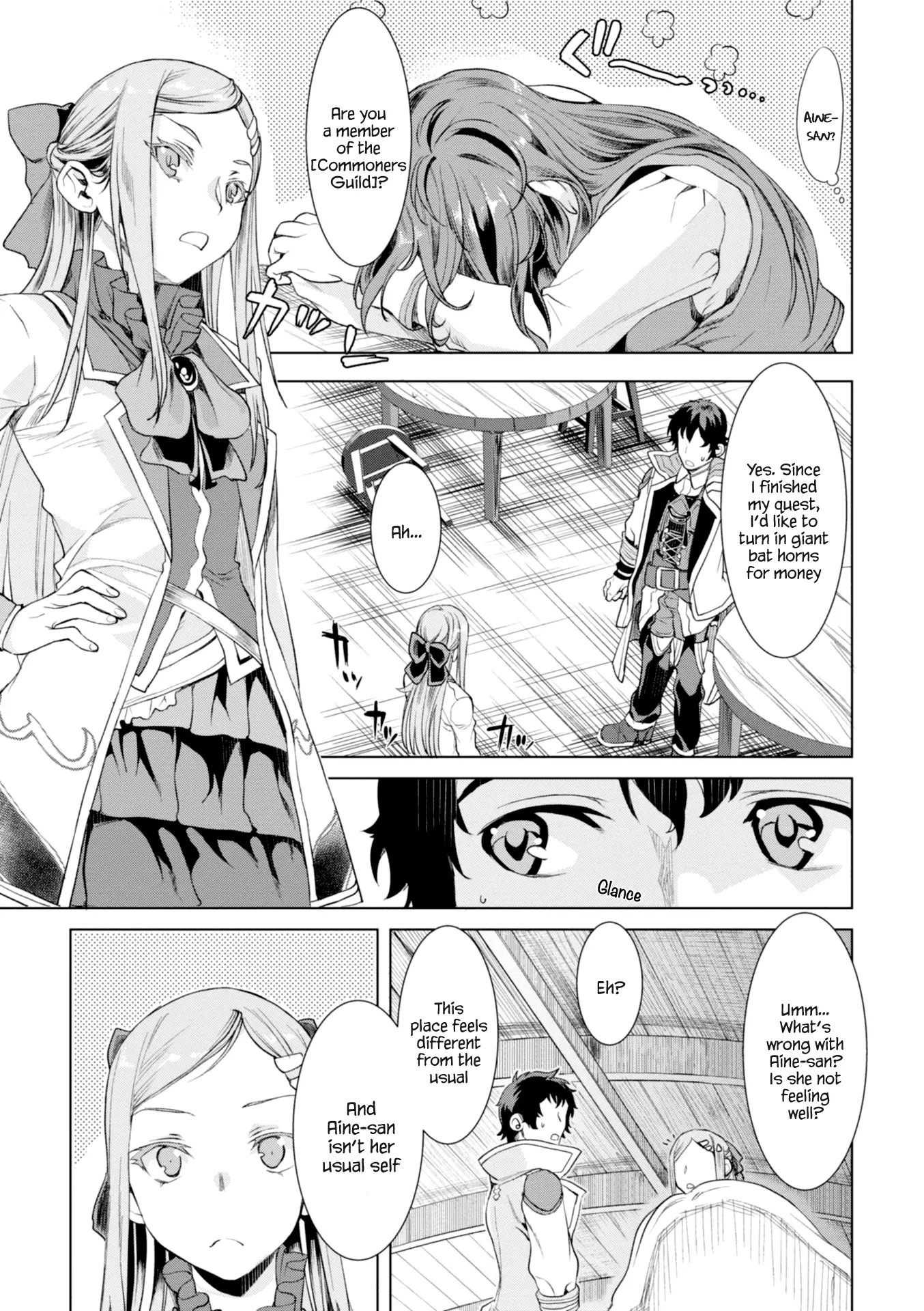 Isekai de Skill wo Kaitai shitara Cheat na Yome ga Zoushoku Shimashita Gainen Kousa no Structure - Chapter 12 - Page 22
