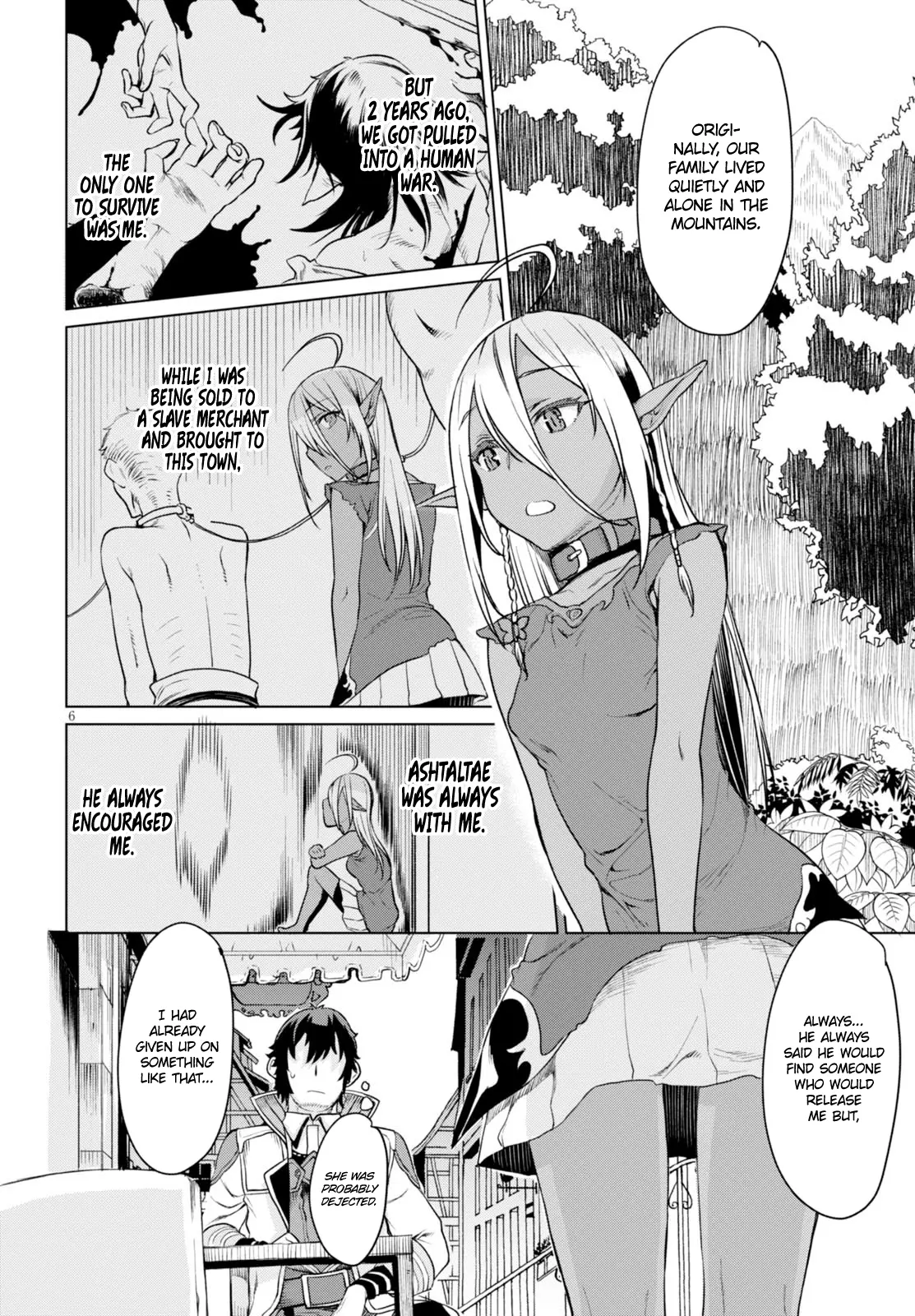Isekai de Skill wo Kaitai shitara Cheat na Yome ga Zoushoku Shimashita Gainen Kousa no Structure - Chapter 2 - Page 7