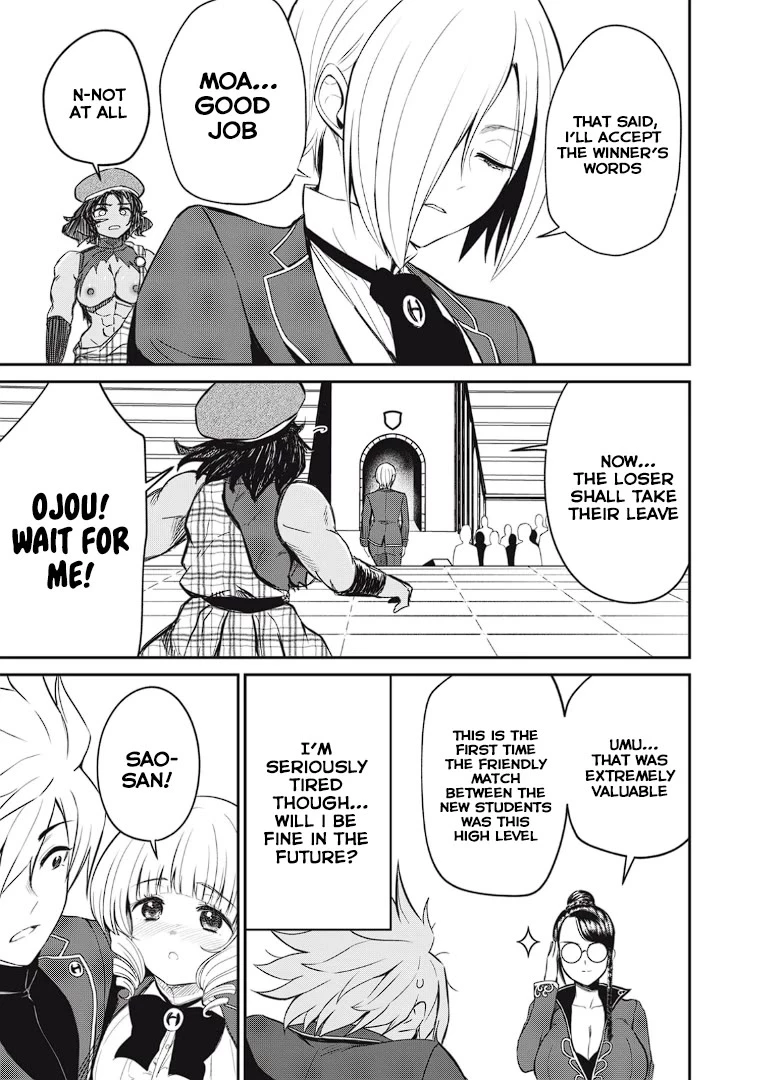 Isekai Koushoku Musou Roku ~ Using the Wisdom and Power of Reincarnation in Another World to Just XXXX - Chapter 12 - Page 20
