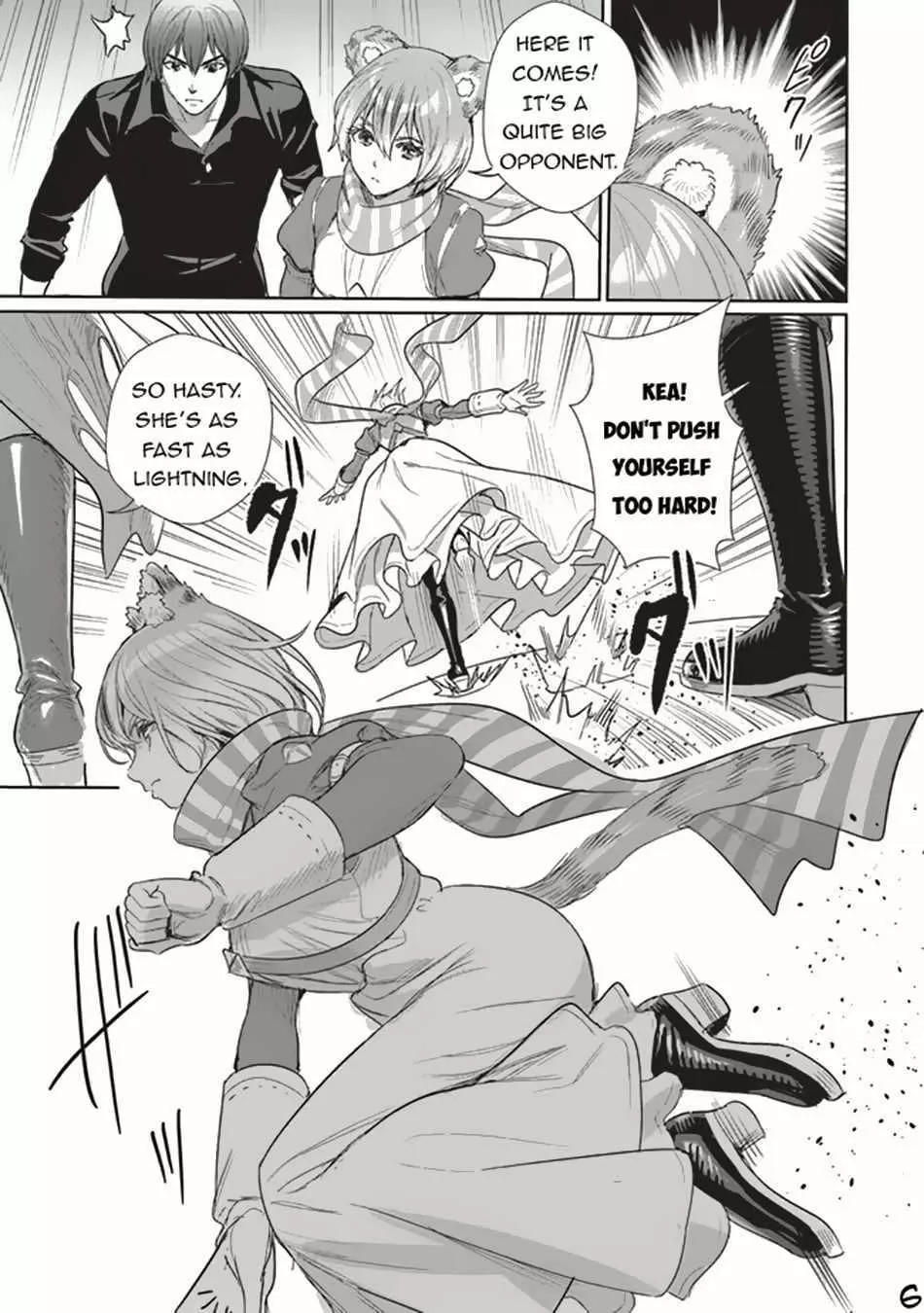 Isekai Saikyou no Daimaou, Tensei Shi Boukensha ni Naru - Chapter 17 - Page 21