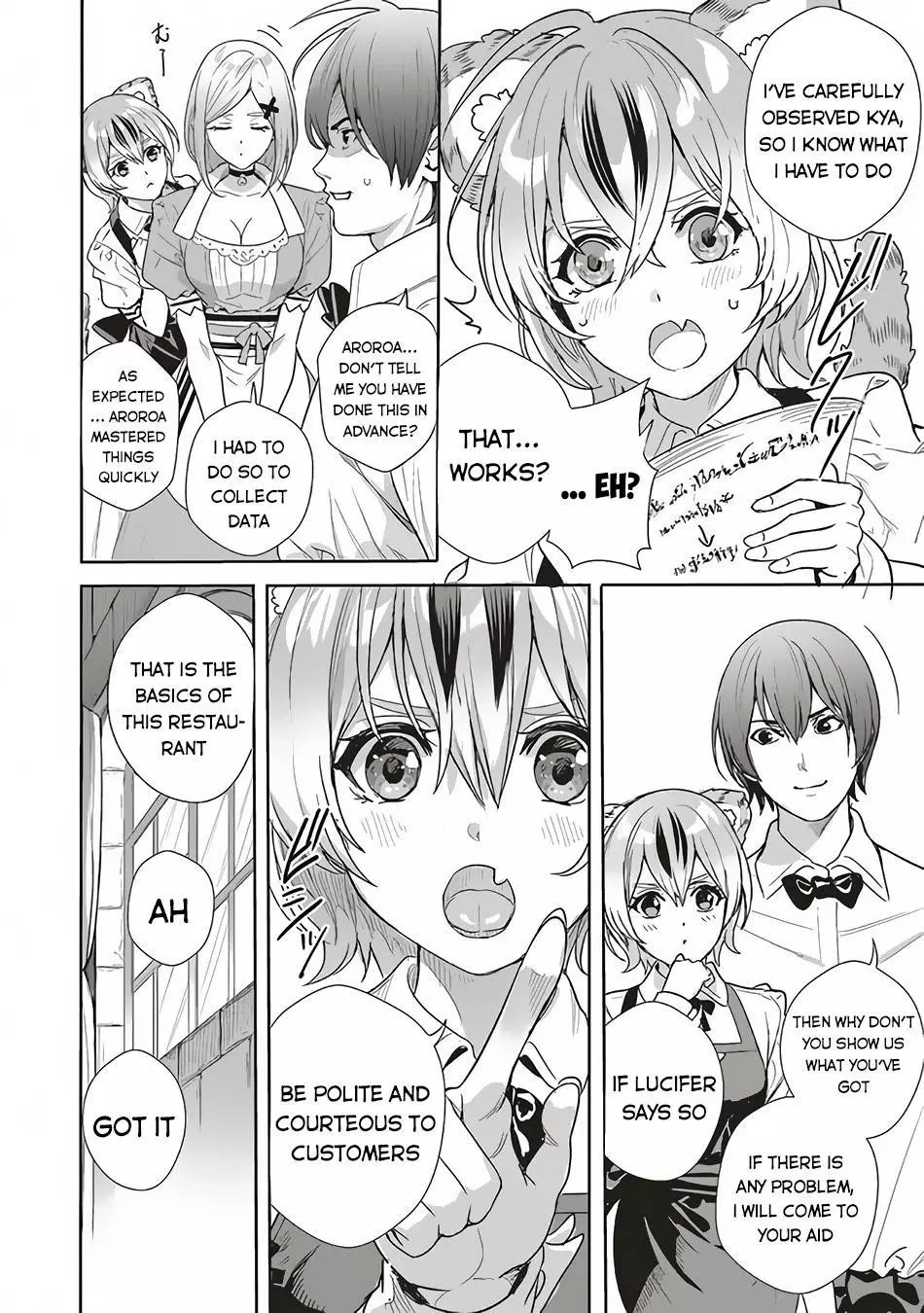 Isekai Saikyou no Daimaou, Tensei Shi Boukensha ni Naru - Chapter 9 - Page 3