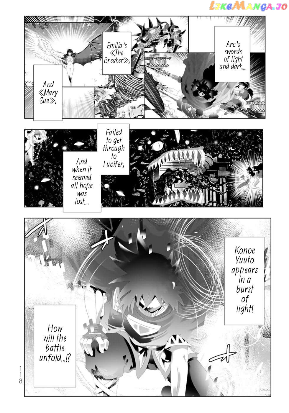 Isekai Shihai no Skill Taker: Zero kara Hajimeru Dorei Harem - Chapter 127 - Page 2