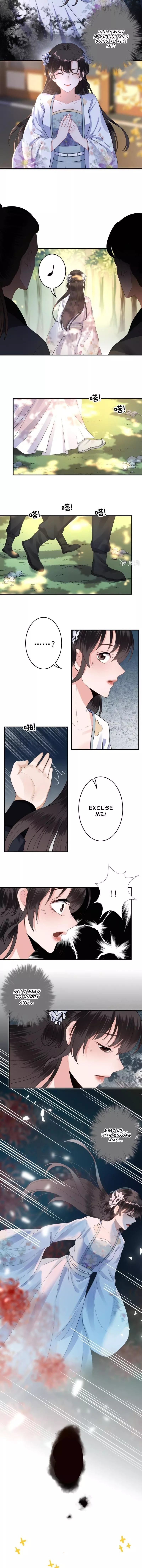 It is Too Hard to Chase the Tsundere Prince - Chapter 96 - Page 5
