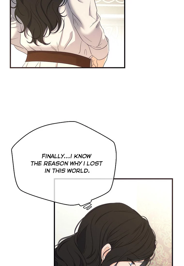 It Looks Like I’ve Fallen into the World of a Reverse Harem Game ss3 - Chapter 57 - Page 24